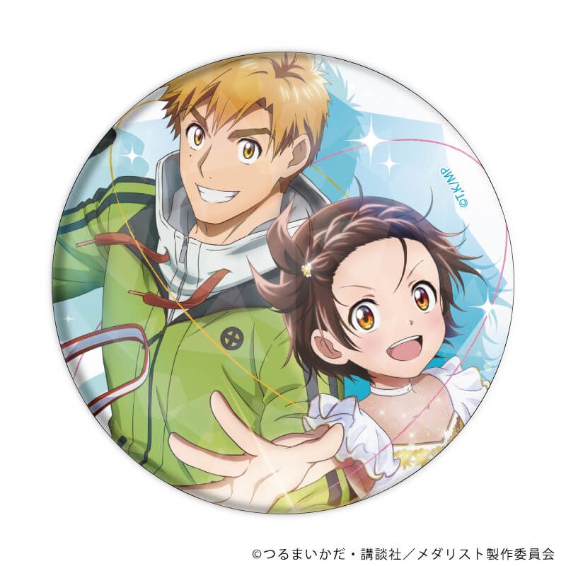 ホログラム缶バッジ(57mm)「TVアニメ『メダリスト』」01/コンプリート