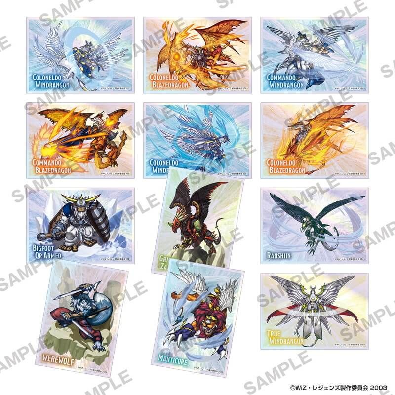 レジェンズ 甦る竜王伝説 オーロラアクリルカードB Box｜アニメ