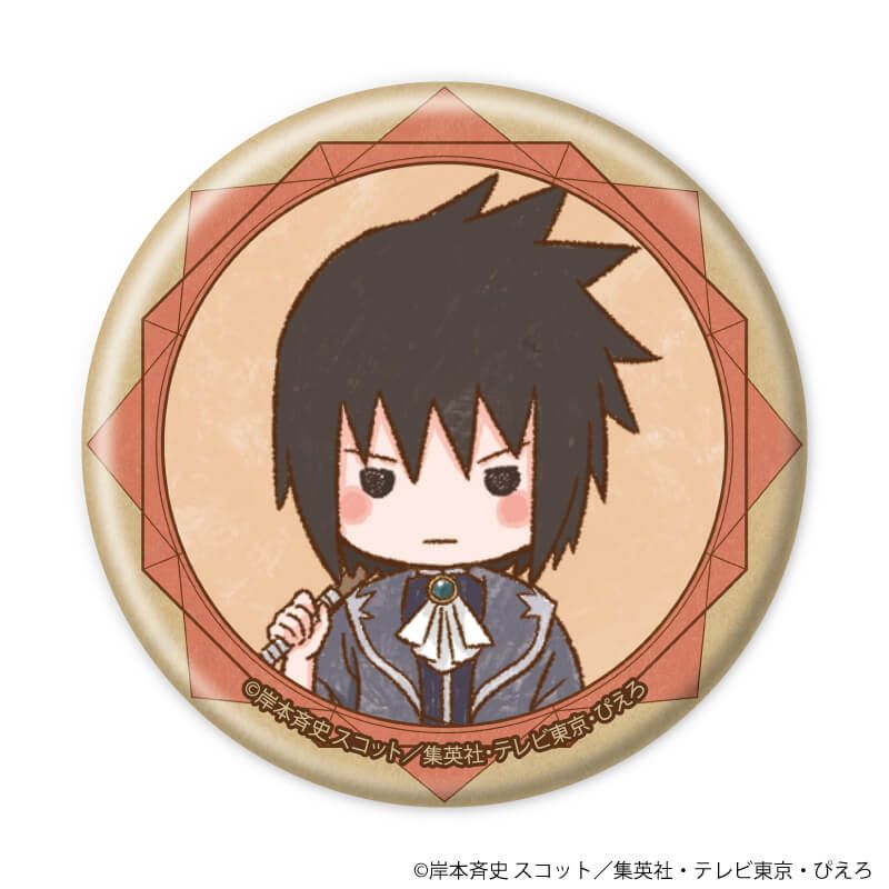 缶バッジ「NARUTO-ナルト- 疾風伝」16/タロット第1弾ver. ブラインド(8