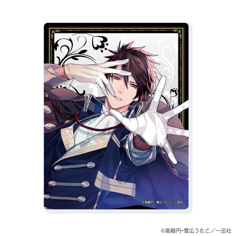 アクリルカード「魔界王子 devils and realist」01/ブラインド(9種