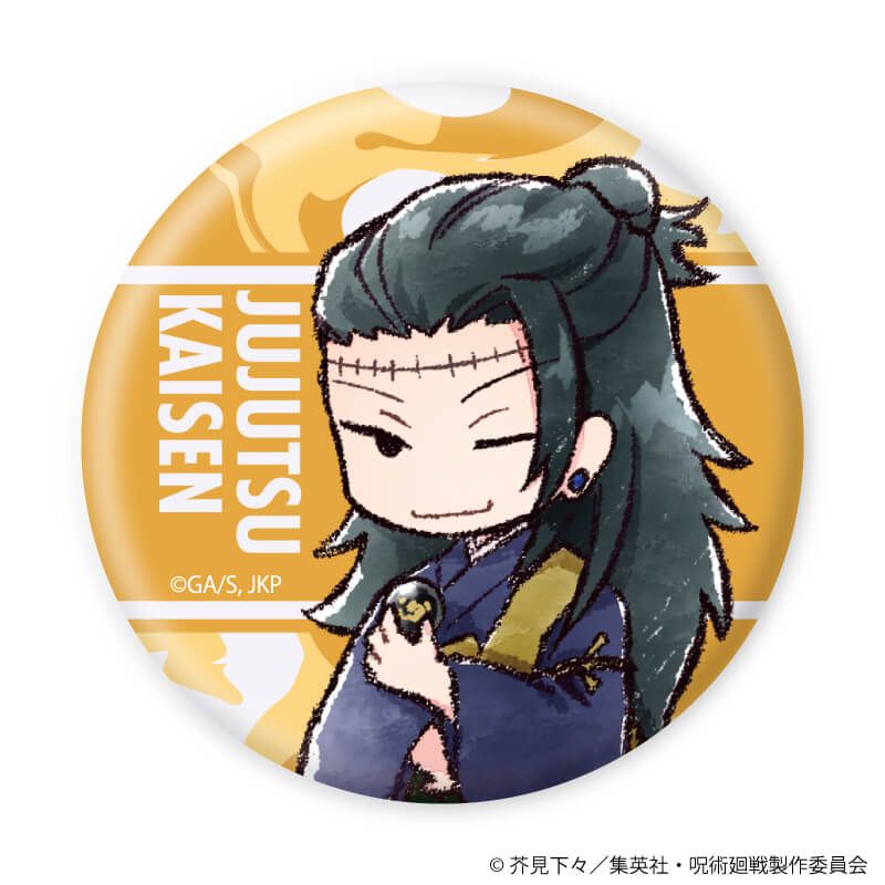 トレーディング缶バッジ(レア入り)「呪術廻戦」01/1BOX13個入り