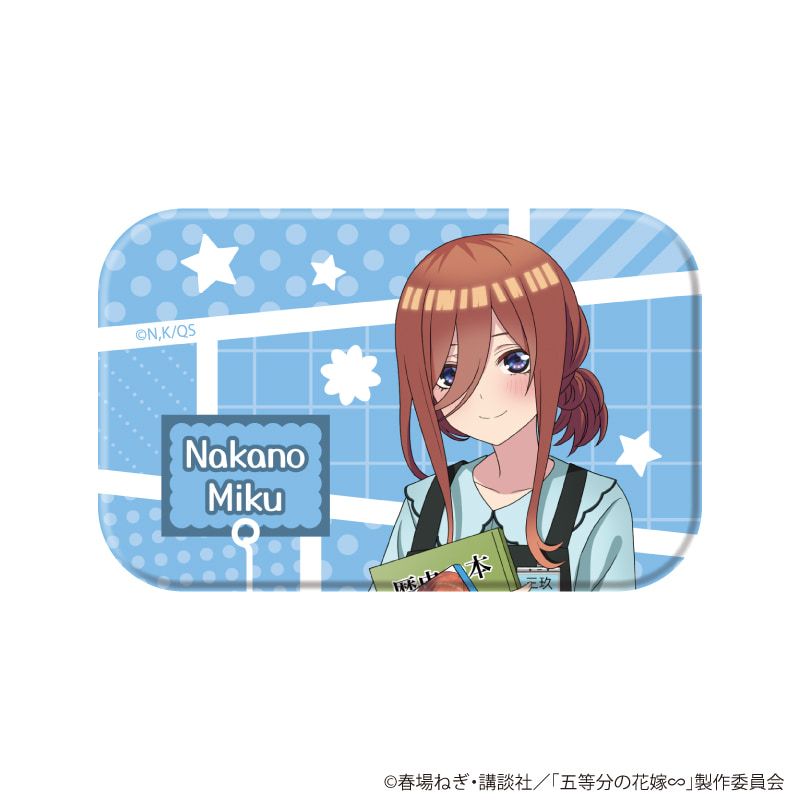 スクエア缶バッジ「五等分の花嫁∽」04/三玖ver. ブラインド(6種)(公式