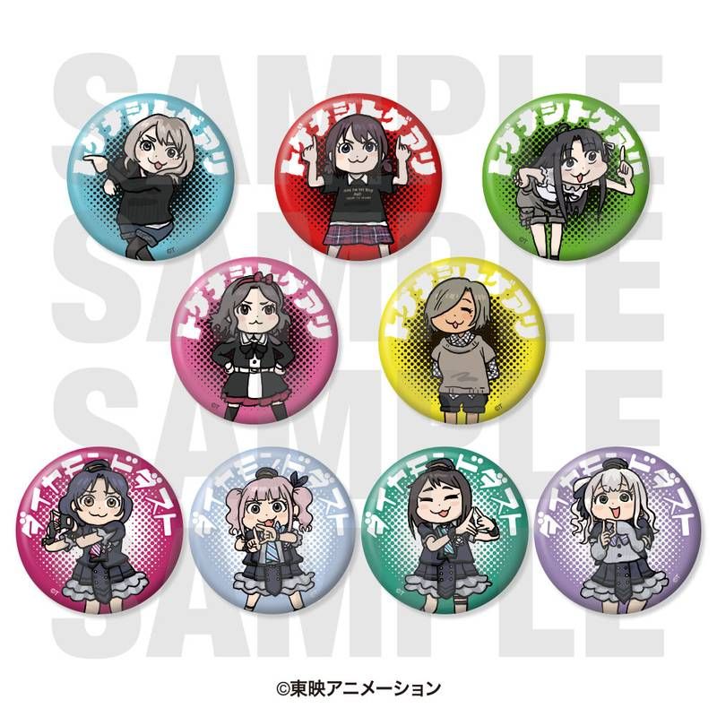 最終値下げ】志麻 ひきフェス 缶バッジ ファミマ 最終値下げ】志麻