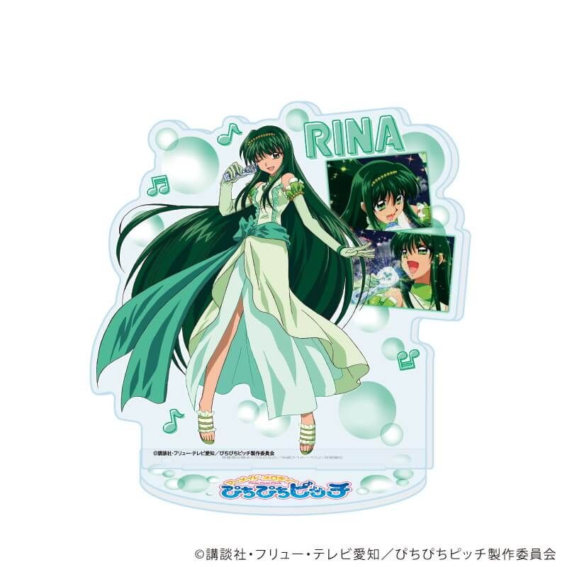 アクリルスタンド「マーメイドメロディーぴちぴちピッチ」29/リナ(公式