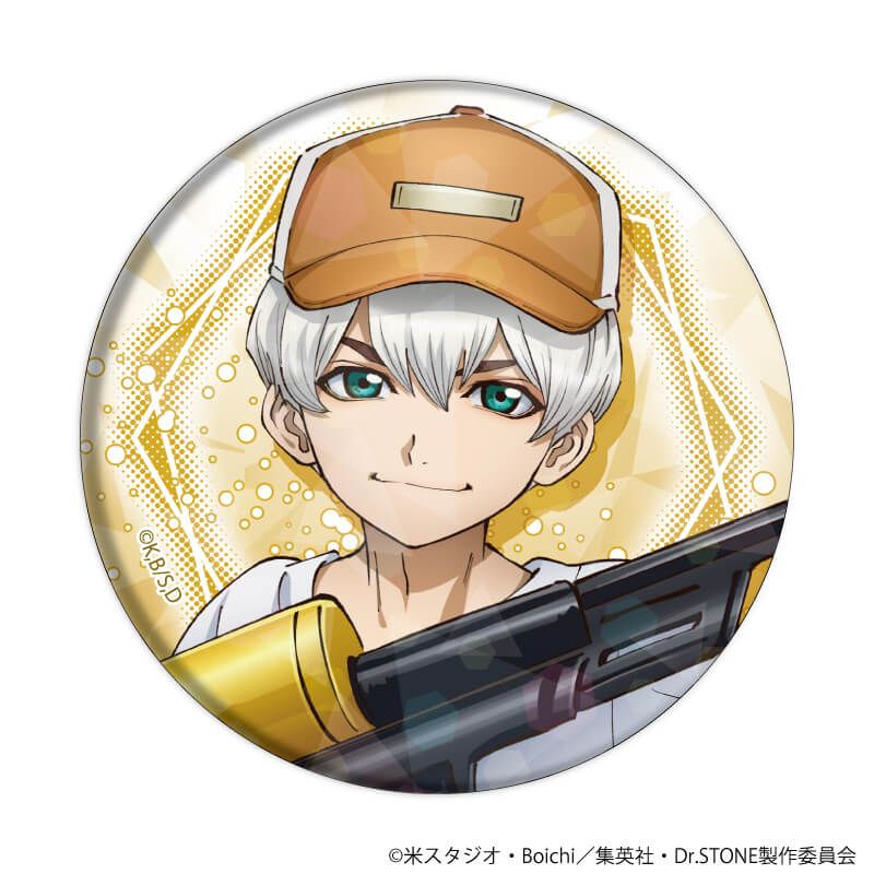 ホログラム缶バッジ(57mm)「Dr.STONE」05/ウォーターガンver