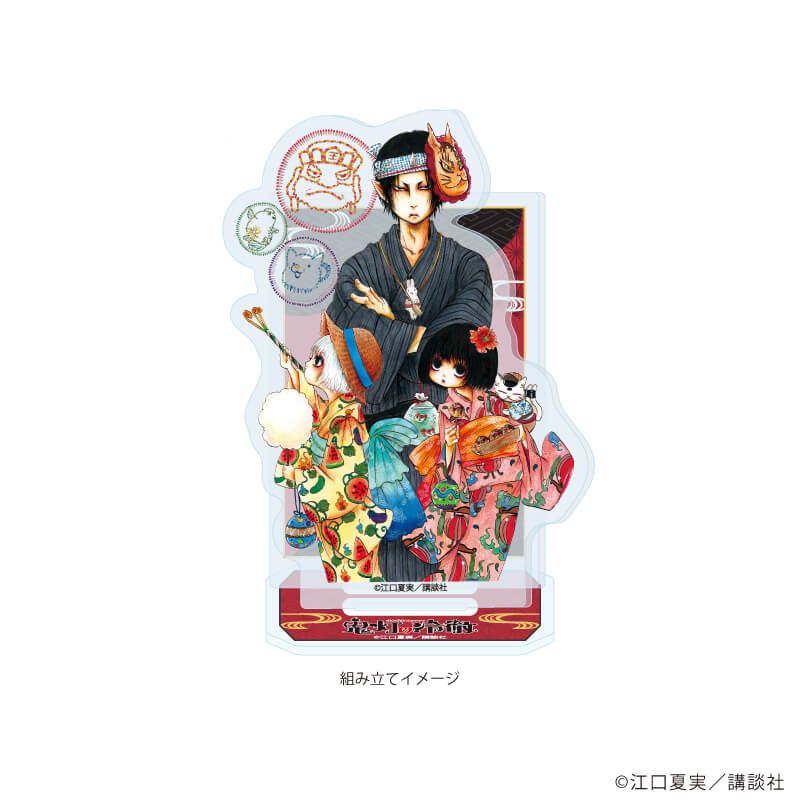 折りたたみコーム「鬼灯の冷徹」01/猫好好(公式イラスト)｜アニメ