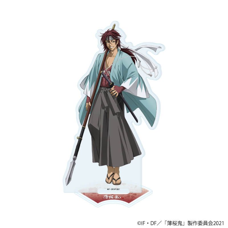 アクリルスタンド「TVアニメ『薄桜鬼』」05/原田左之助(描き下ろし