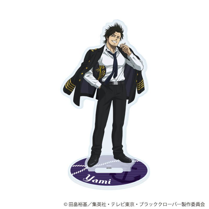アクリルスタンド「ブラッククローバー」17/ヤミ・スケヒロ マリンver