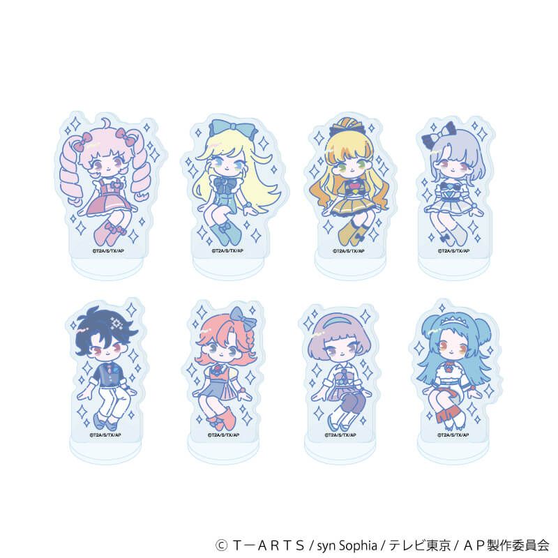 アクリルぷちスタンド「ひみつのアイプリ」04/コンプリートセット(全8