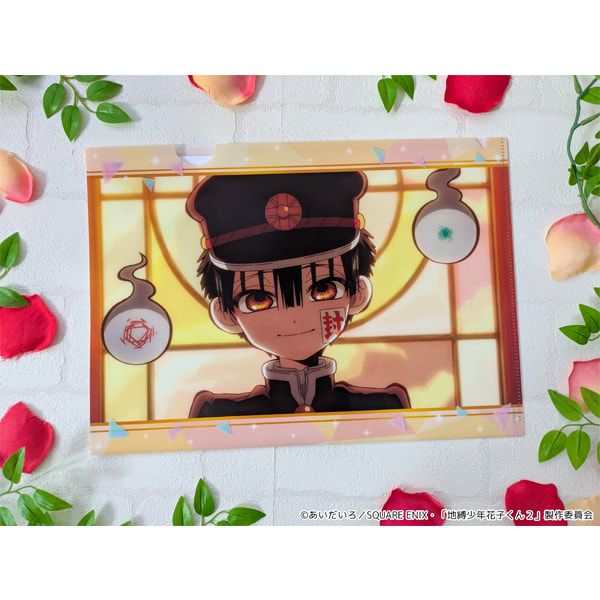 TVアニメ「地縛少年花子くん2」 クリアファイル｜アニメ