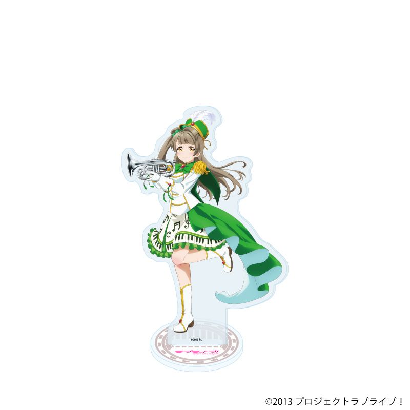 アクリルスタンド「ラブライブ！」03/南 ことり パレードver.(描き