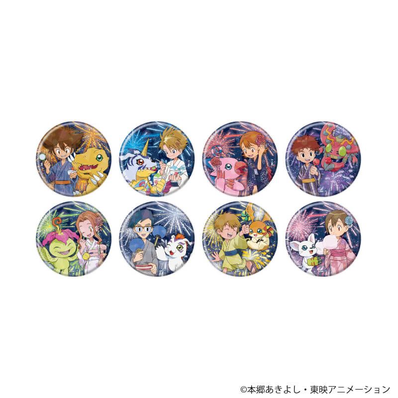 缶バッジ「デジモンアドベンチャー」08/浴衣ver. コンプリートBOX(全8