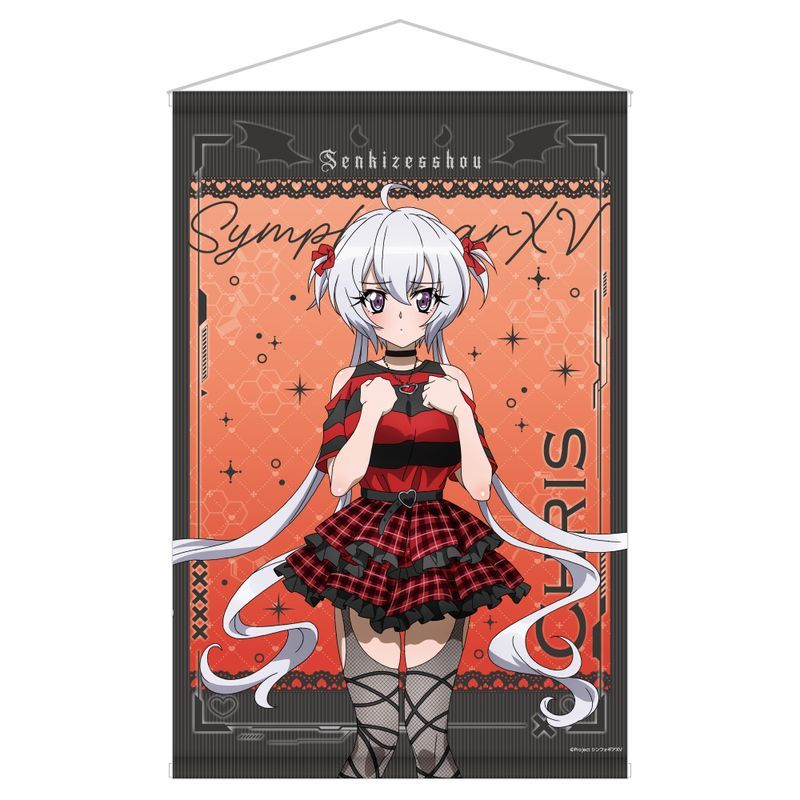 孤高のお姫様 アーリャ プロモ ヴァイス ホロ 3枚 PR 孤高のお姫様