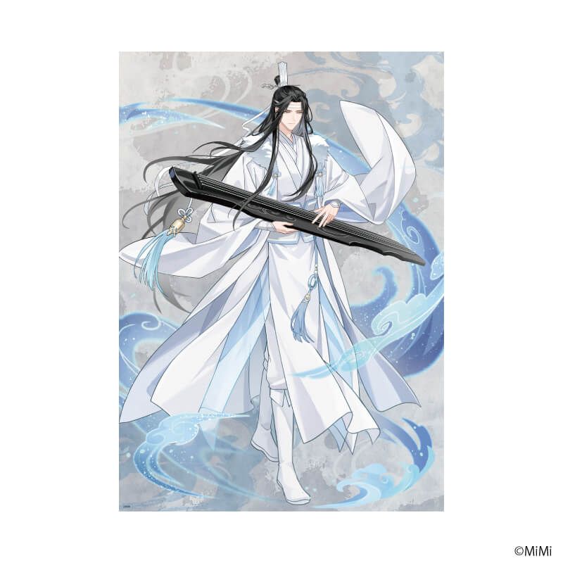 魔道祖師 2024 Valentine's Day 特典 A3クリアポスター 魔道祖師