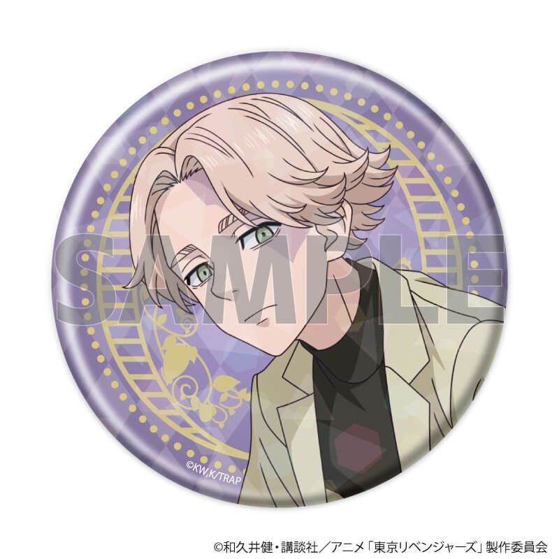 ホログラム缶バッジ(65mm)「TVアニメ『東京リベンジャーズ』」11