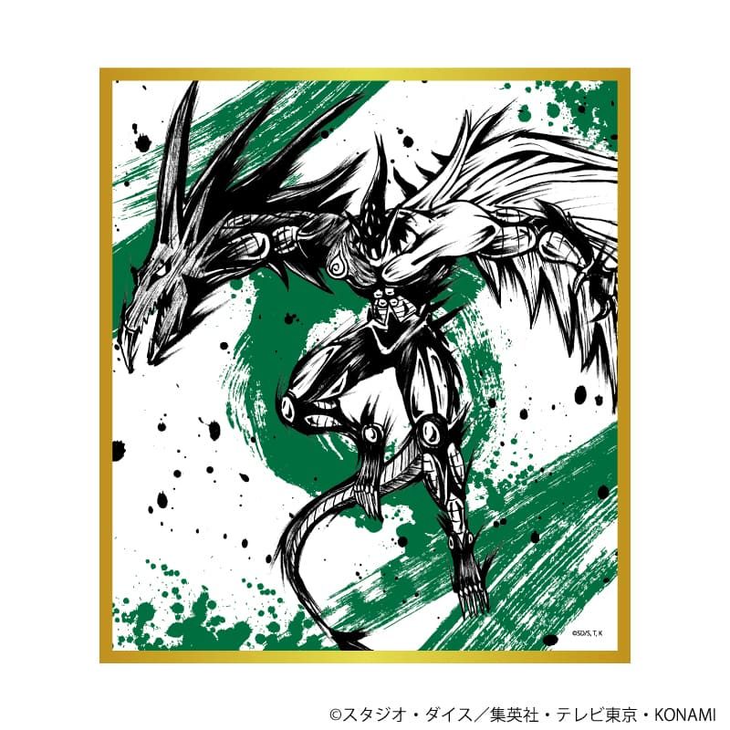 ミニ色紙「遊☆戯☆王デュエルモンスターズGX」01/ブラインド(6種