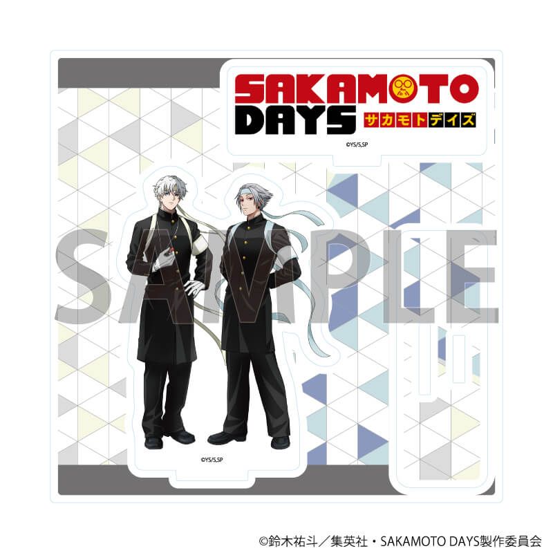 アクリルスタンドプレート「SAKAMOTO DAYS」05/X(スラー)&楽 応援団ver