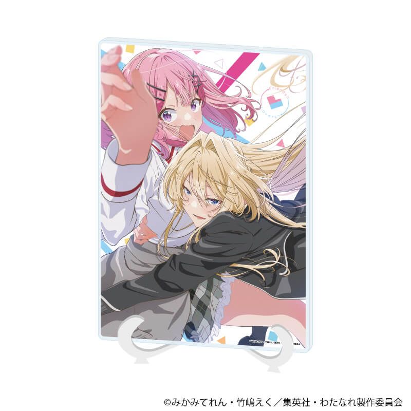 アクリルアートボード(A5サイズ)「TVアニメ『わたしが恋人になれるわけ