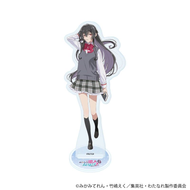 アクリルスタンド「TVアニメ『わたしが恋人になれるわけないじゃん