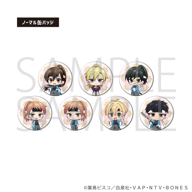 トレーディング缶バッジ(レア入り)「桜蘭高校ホスト部」02/1セット8個