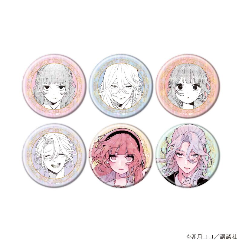 ホログラム缶バッジ(57mm)「恋せよまやかし天使ども」01/コンプリート