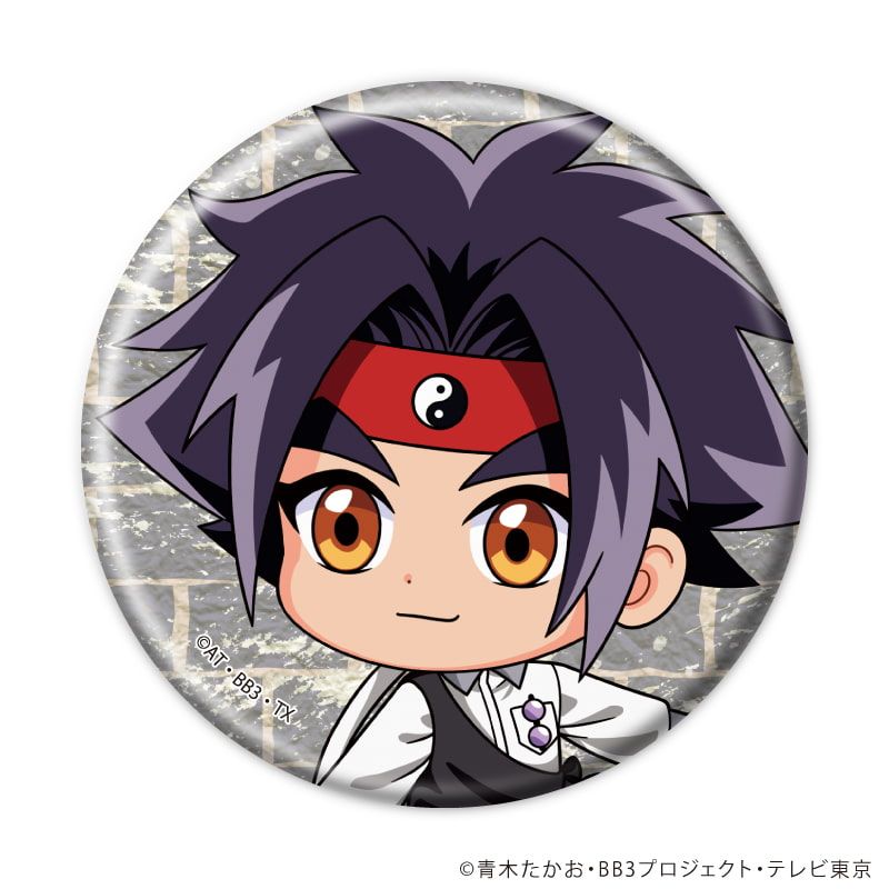 缶バッジ「爆転シュート ベイブレード Gレボリューション」19