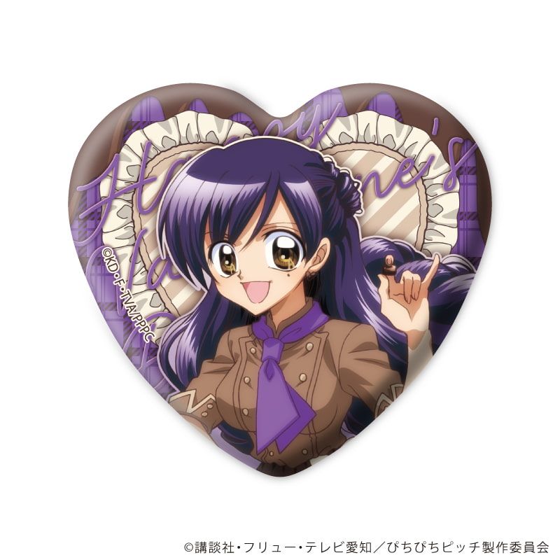 ハート型缶バッジ「マーメイドメロディーぴちぴちピッチ」01