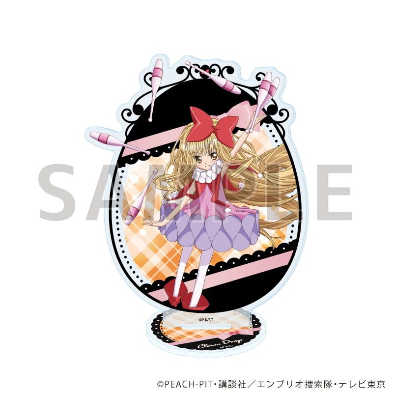アクリルスタンド「TVアニメ『しゅごキャラ！』」17/クラウンドロップ