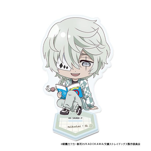 文豪ストレイドッグス ぷちちょこアクリルスタンド【ニコライ・G