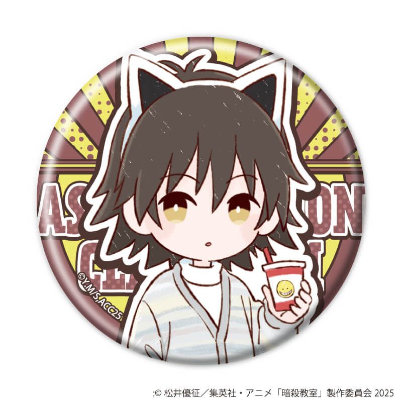 缶バッジ「TVアニメ『暗殺教室』」02/遊園地ver. コンプリートセット