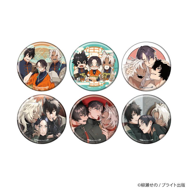 缶バッジ「ダブルドッグバディ」01/コンプリートセット(全6種)(公式