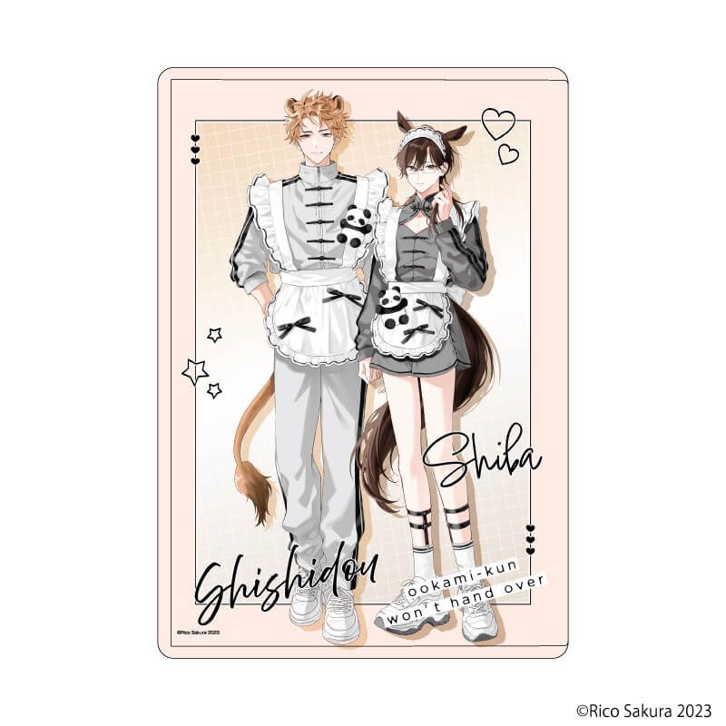 オオカミくんはゆずらないのグッズ一覧｜アニメ・キャラクターコラボ