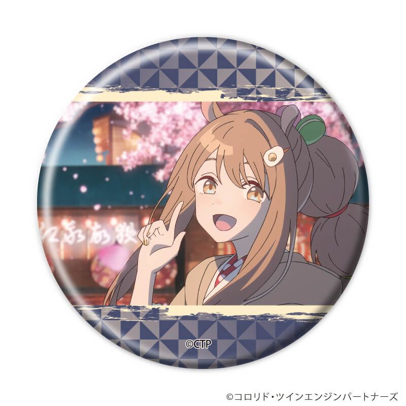 缶バッジ「超かぐや姫！」01/ブラインド(8種)(公式イラスト)｜アニメ