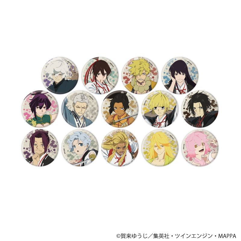 缶バッジ「地獄楽」07/コンプリートセット(全14種)(公式イラスト