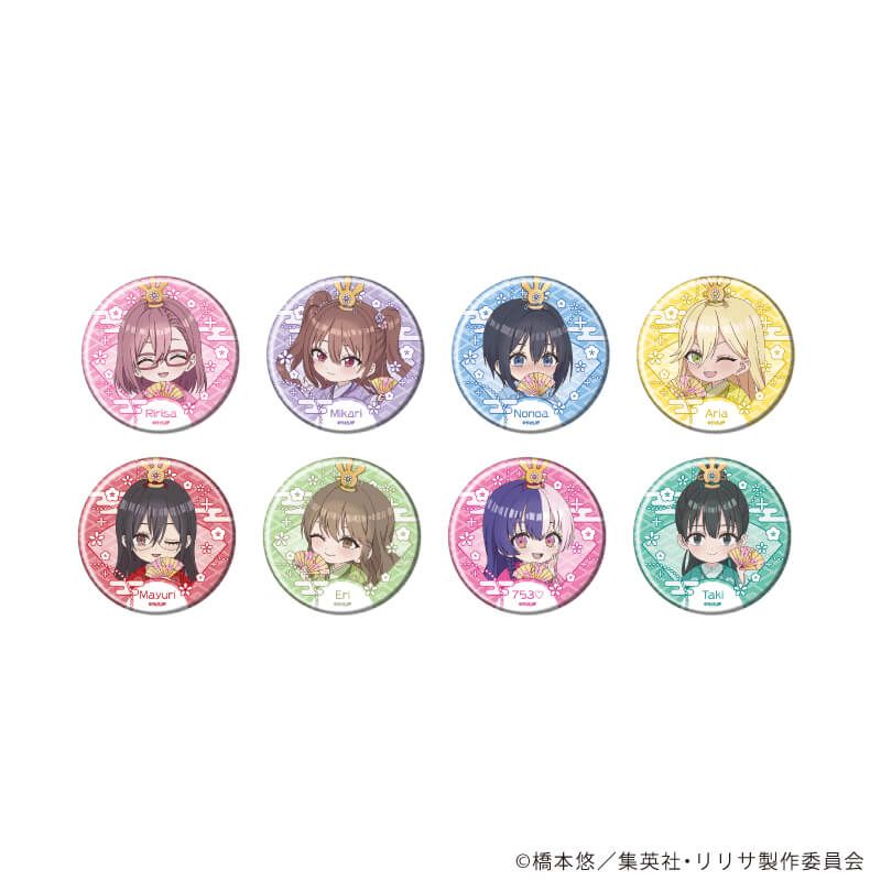 2.5次元の誘惑のグッズ一覧｜アニメ・キャラクターコラボグッズのEC