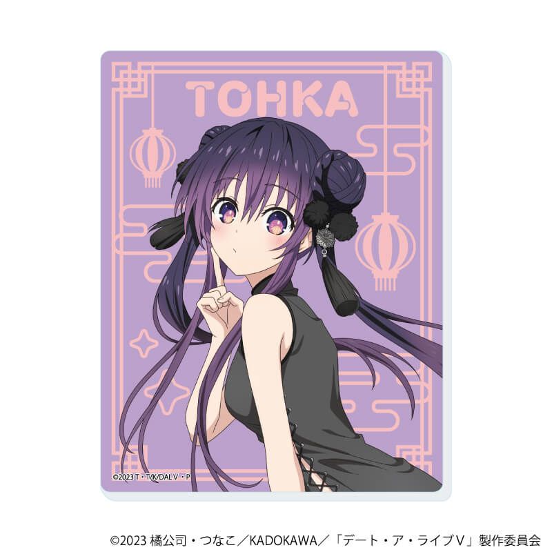 アクリルカード「デート・ア・ライブⅤ」02/コンプリートセット(全6種