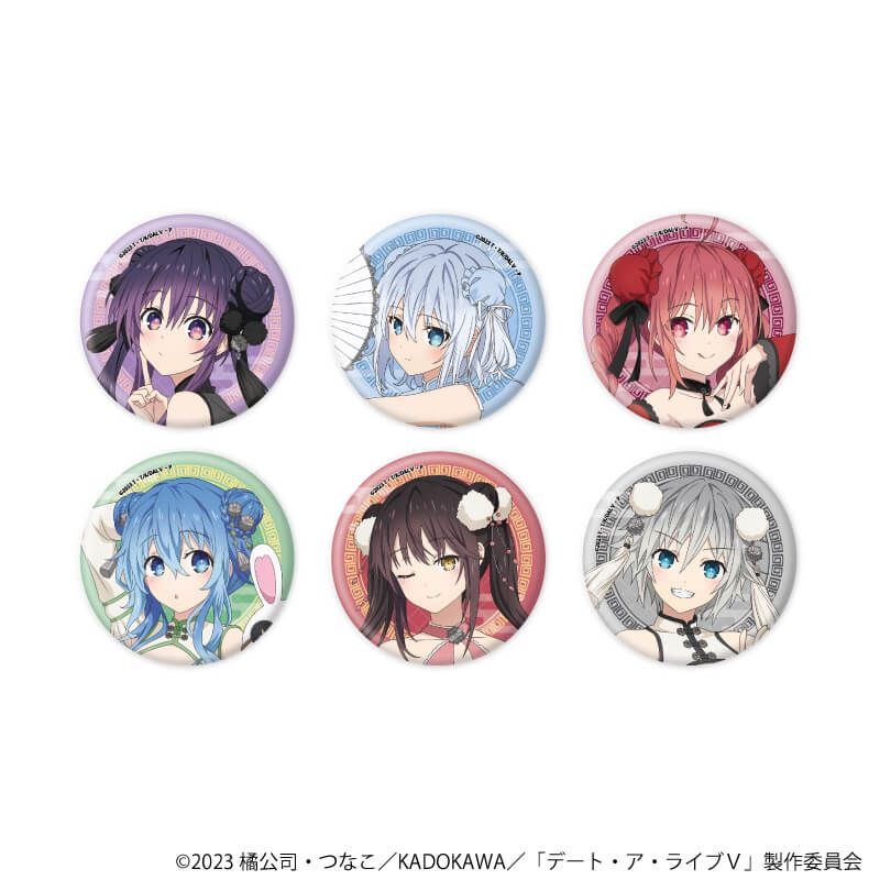 缶バッジ「デート・ア・ライブⅤ」02/コンプリートセット(全6種)(描き