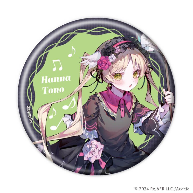 缶バッジ「魔法少女ノ魔女裁判」02/ショップ店員風ver. ブラインド(6種