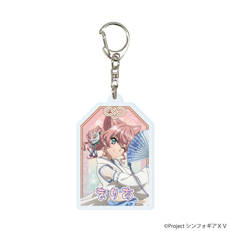 アクリルキーホルダー「戦姫絶唱シンフォギアXV」10/コンプリート