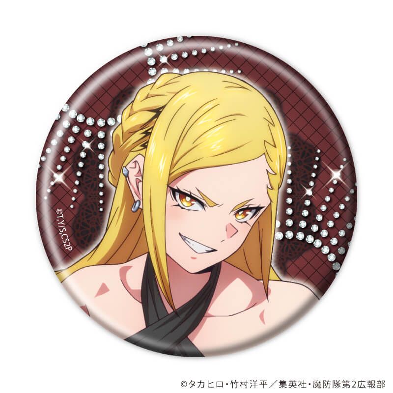 缶バッジ「TVアニメ『魔都精兵のスレイブ2』」03/ブラインド(5種)(描き