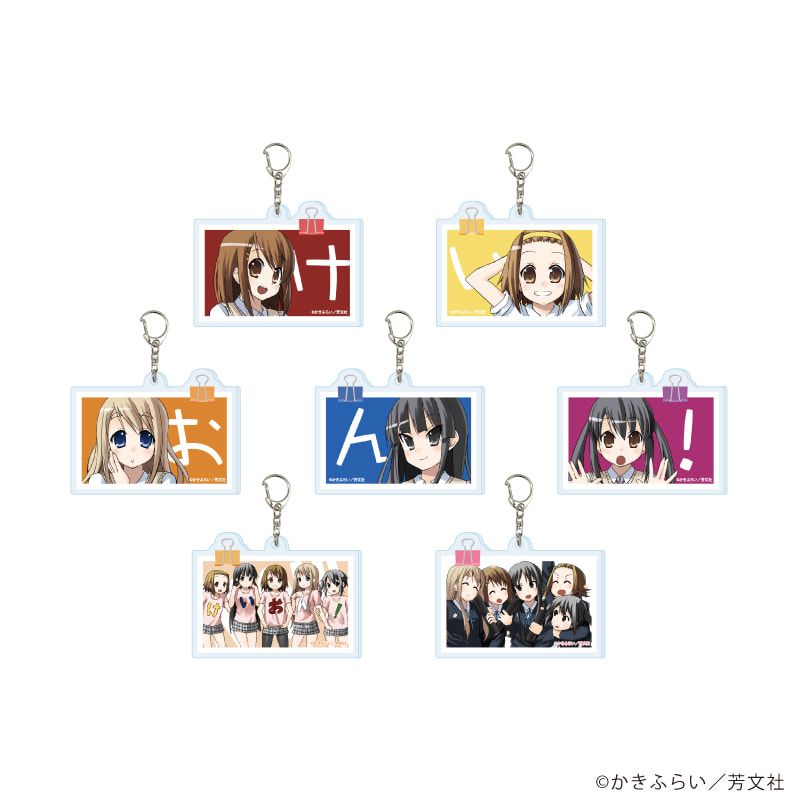 缶バッジ「けいおん！」01/コンプリートセット(全7種)(公式イラスト