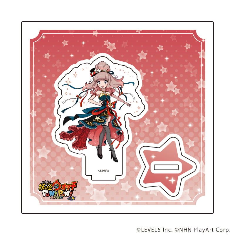 アクリルスタンドプレート「妖怪ウォッチ ぷにぷに」04/ミスコン