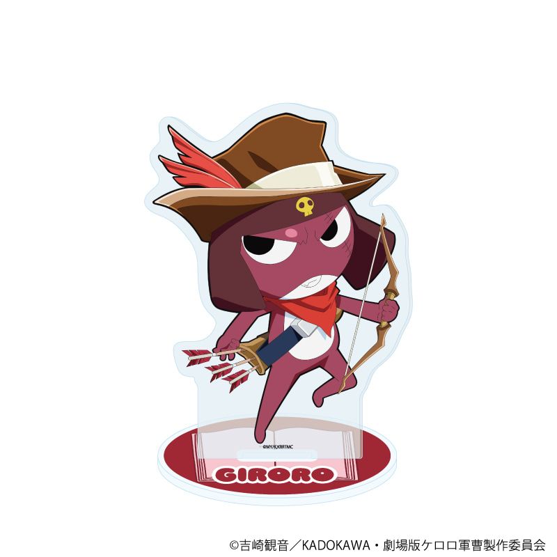 アクリルスタンド「ケロロ軍曹」13/ギロロ おとぎ話ver.(描き下ろし