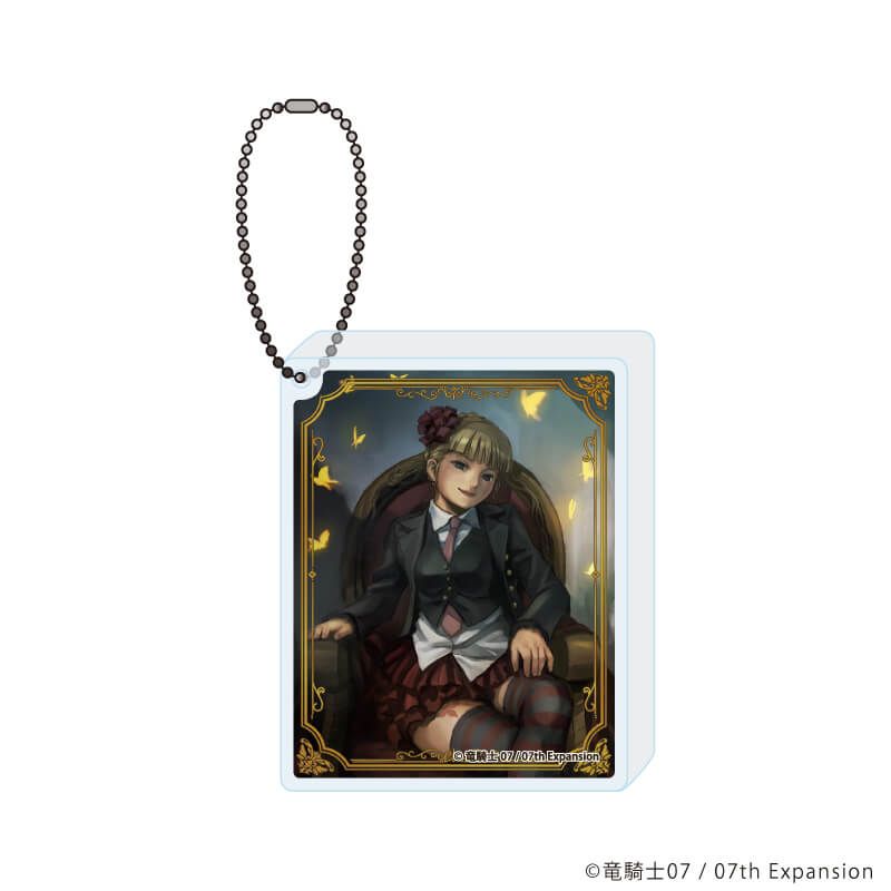 アクリルブロックキーホルダー「うみねこのなく頃に」08/ブラインド(6