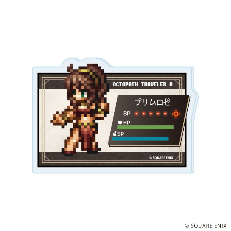 OCTOPATH TRAVELER 0のグッズ一覧｜アニメ・キャラクターコラボグッズ