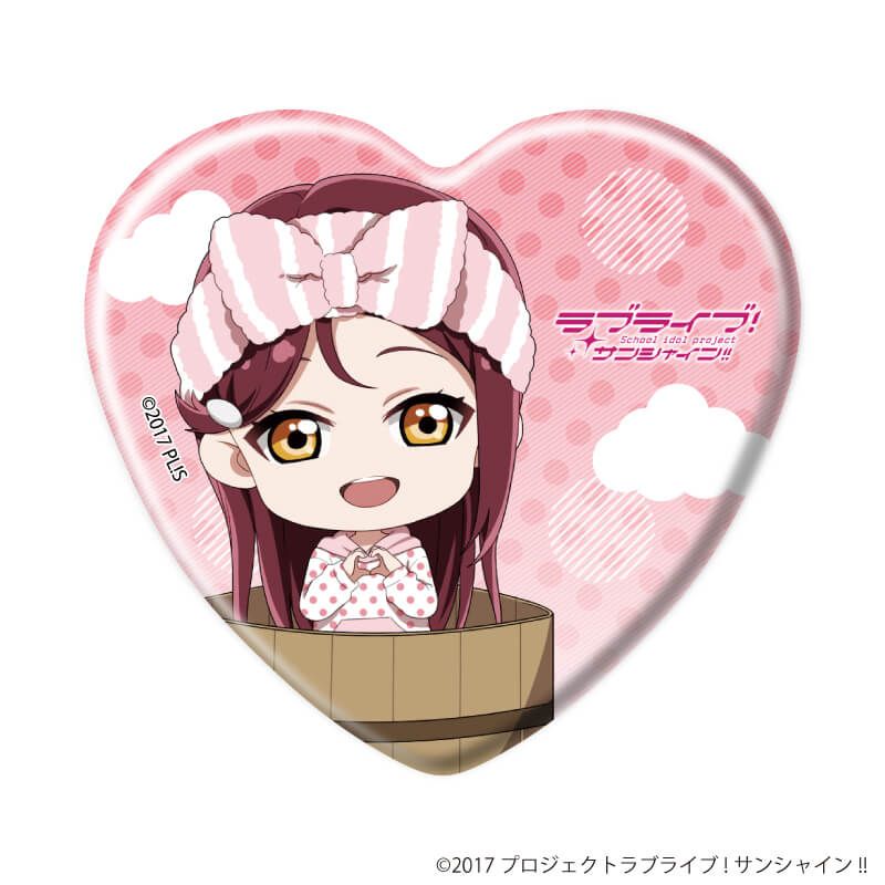 ハート型缶バッジ「ラブライブ！サンシャイン!!」03/銭湯ver