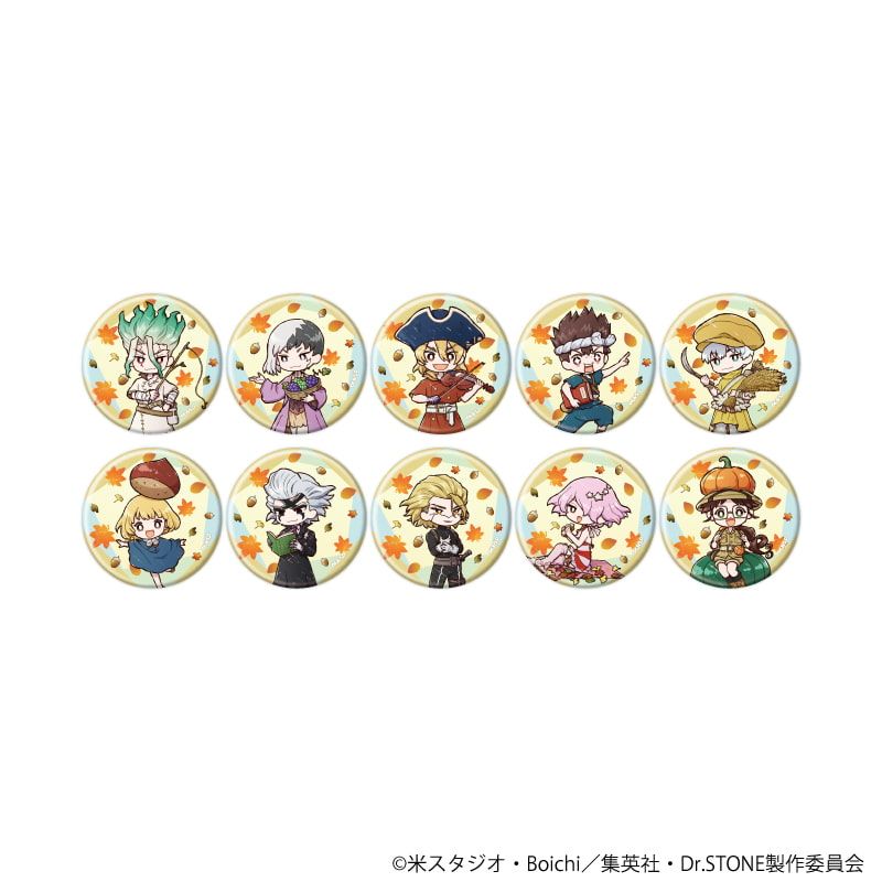 缶バッジ「Dr.STONE」33/秋ver. ブラインド(10種)(グラフアート