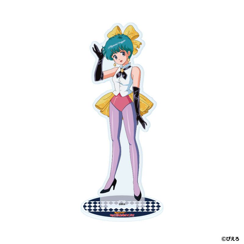 アクリルスタンド「魔法のスターマジカルエミ」01/マジカルエミ(公式