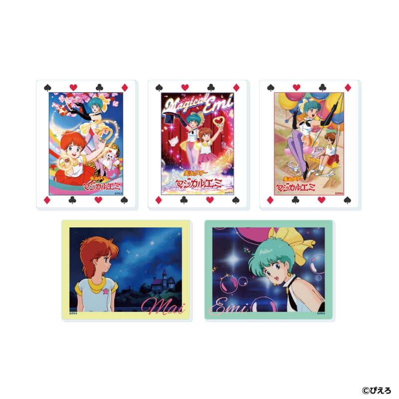 アクリルカード「魔法のスターマジカルエミ」01/コンプリートセット(全