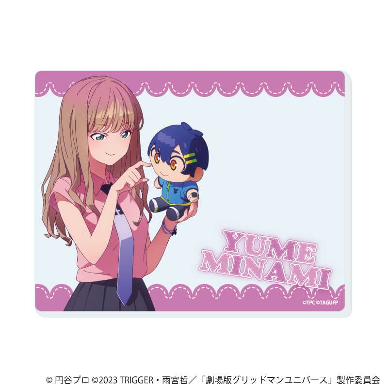 アクリルカード「グリッドマンユニバース」25/ぬいぐるみと一緒ver